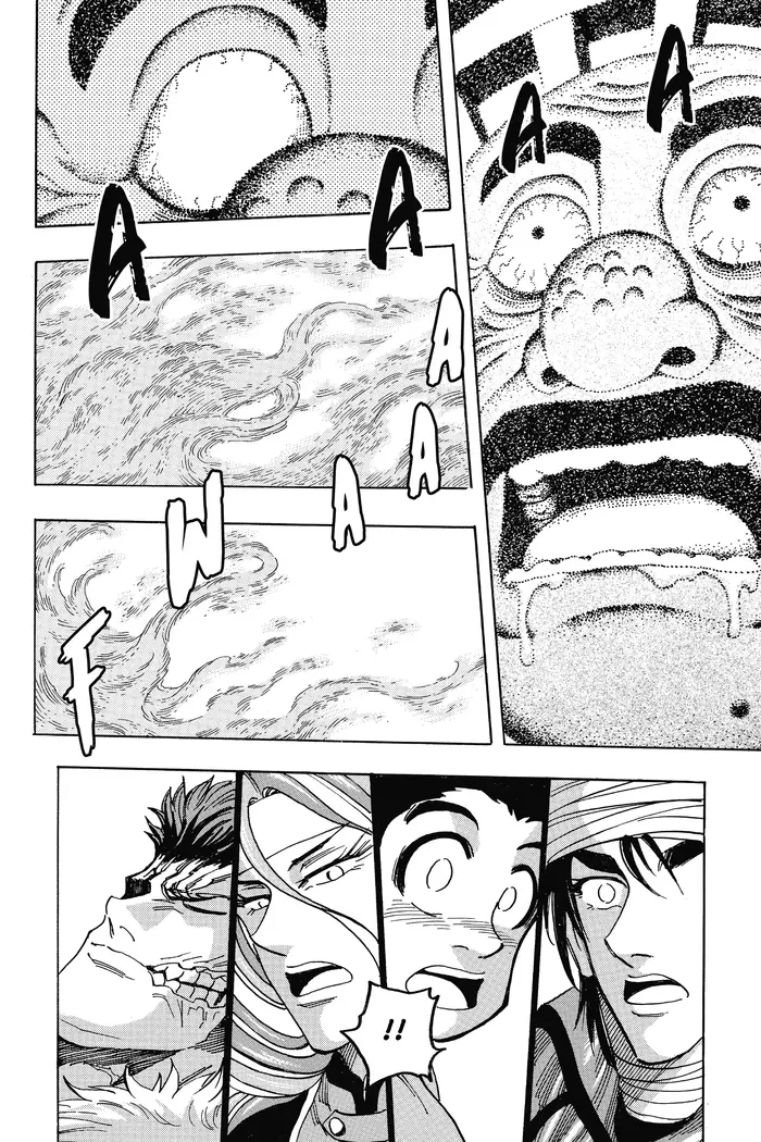 Toriko Chapter 276 image 06_optimized